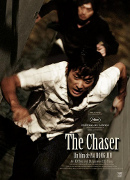 Chaser (the)
