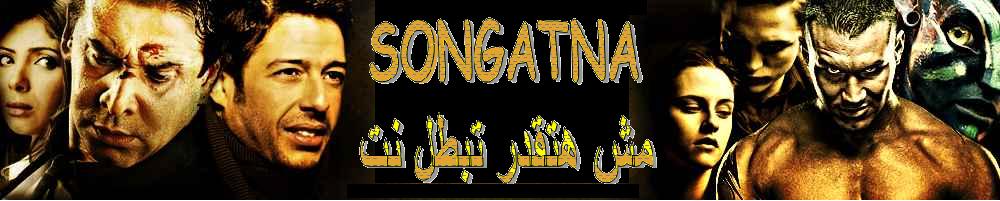 SoNgAtNa