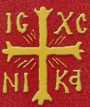 croix avec NIKANOR