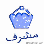 قســـم الدعــــوة قســـم الدعــــوة