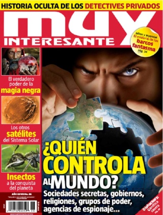 Revista: Muy Interesante [México] - Junio 2011 [Español | PDF]