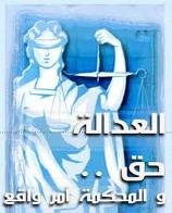 فضاؤك