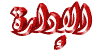 Admin Admin