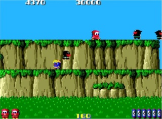 arcade12.jpg